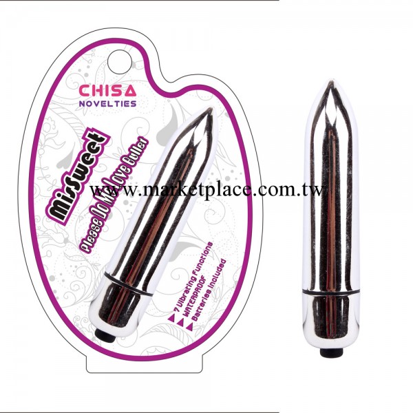 MisSweet 7頻振動長子彈鍍銀(390900232)工廠,批發,進口,代購