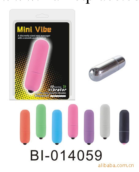 百樂成人情趣玩具用品 女用激情10頻跳蛋 女性保健品 BI-014059工廠,批發,進口,代購