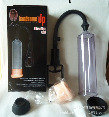 助勃器 負壓起搏器 up新款工廠,批發,進口,代購