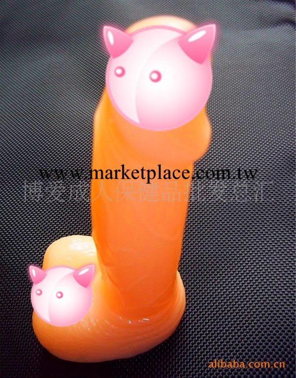 批發女用仿真陽具/女用自慰器/矽膠震動棒/女成人情趣用品工廠,批發,進口,代購