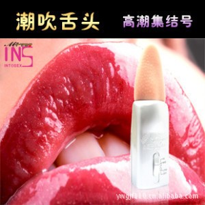 女用自慰器 口交器電動震動舌頭 刺激器蜜舌帶蛋情趣舌頭代發工廠,批發,進口,代購
