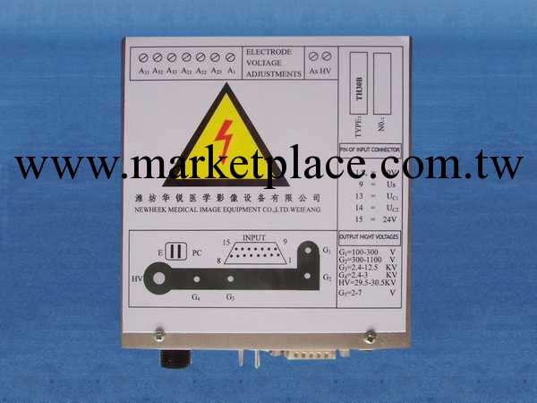 TH-30B高壓電源配湯姆遜&泰雷茲增強器工廠,批發,進口,代購