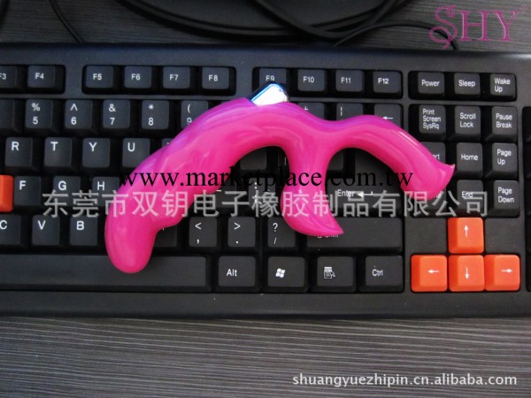 廠傢直供情趣用品-新一代三叉G點按摩震動棒 經典產品最新設計工廠,批發,進口,代購