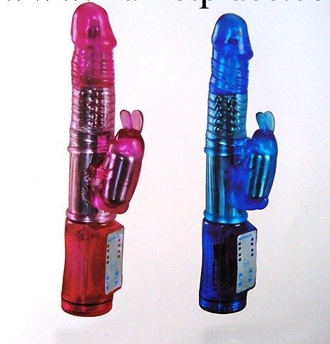 器具 防水地鼠  震動 旋 轉 女用性器具 自慰器系列產品 廠傢直銷工廠,批發,進口,代購