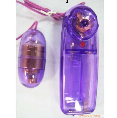 透明跳蛋/女用器具震動女用自慰器具情趣用品女情趣用品成人用品工廠,批發,進口,代購
