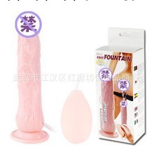百樂新款噴水龍可高潮噴射仿真陽具一瀉千裡女用自慰器具震動吸盤工廠,批發,進口,代購
