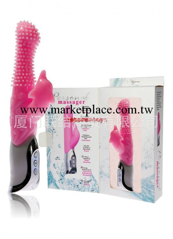 女用自慰器具,情趣用品,成人用品,性保健品,女性情趣用品,工廠,批發,進口,代購