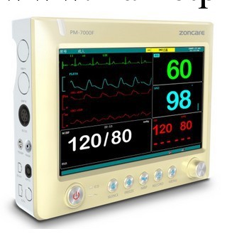 PM-7000F病人監護機工廠,批發,進口,代購