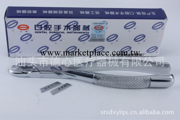 上海康橋齒科金冠拆除鉗（I）型/金冠破除型 口腔手術器械工廠,批發,進口,代購