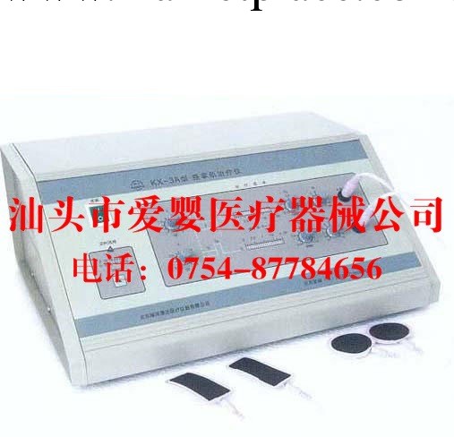 痙攣肌治療機醫用植入材料和人工器官手術室急救室診療室設備器具工廠,批發,進口,代購