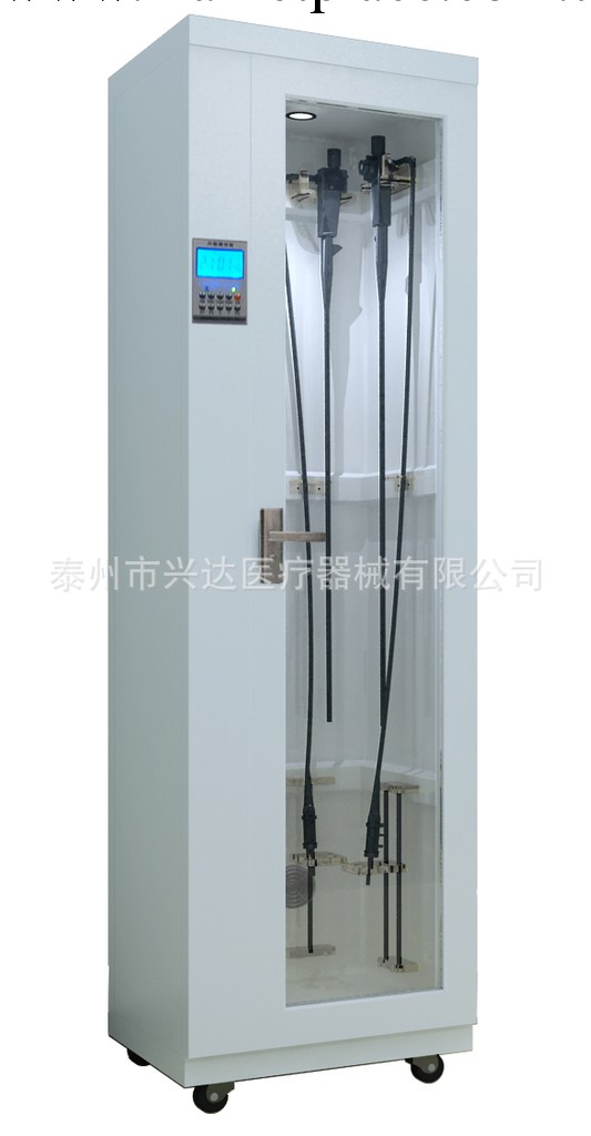 醫用內窺鏡儲存櫃、內窺鏡儲存櫃工廠,批發,進口,代購
