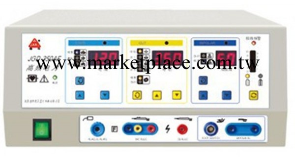 高頻電刀/高頻手術設備/型號:JGD-350AF工廠,批發,進口,代購