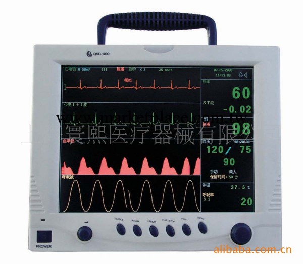 QSG-1000多功能監護機工廠,批發,進口,代購