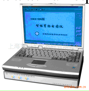 EGEG-5D型五導胃腸電圖機(便攜式)工廠,批發,進口,代購