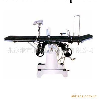 供應YD-005側面操縱式綜合手術床工廠,批發,進口,代購