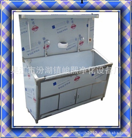 供應手術室紅外感應自動醫用洗手池，杭州福建廈門醫用洗手池工廠,批發,進口,代購
