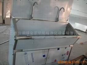 供應手術室水池工廠,批發,進口,代購