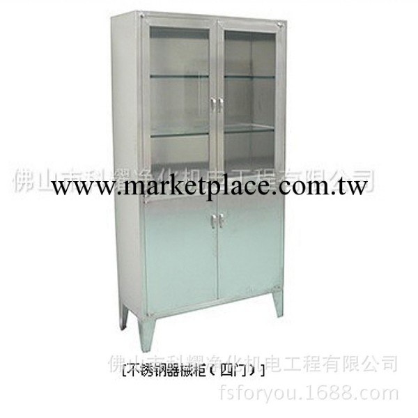 供應手術室凈化工程不銹鋼器械櫃 （科耀凈化醫療器械）工廠,批發,進口,代購
