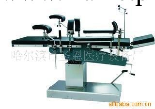 【醫療設備】SN-S601H綜合外科液壓手術臺工廠,批發,進口,代購