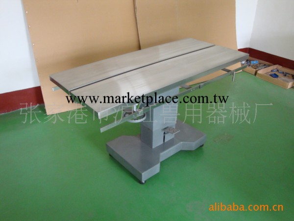 獸用器械/液壓動物手術臺（I型）/獸用器械/手術臺工廠,批發,進口,代購