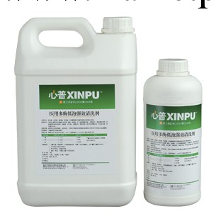 廠傢直銷醫用多酶洗液·胃鏡檢查膠漿工廠,批發,進口,代購