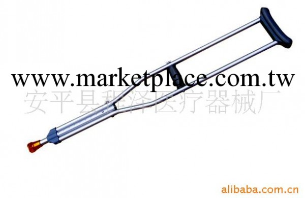 供應鋁合金拐杖（高檔型）工廠,批發,進口,代購