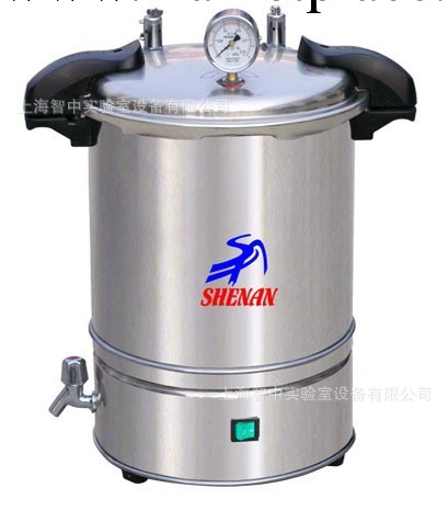 SYQ-DSX-280C 申安手提式滅菌器工廠,批發,進口,代購