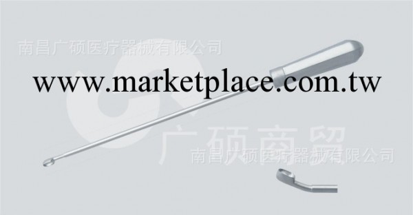 椎間盤鏡手術器械 彎刮匙工廠,批發,進口,代購