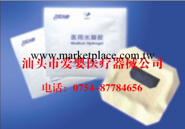 全麻手術專用單眼分體式ICU深度昏迷病人專用全麻手術專用工廠,批發,進口,代購