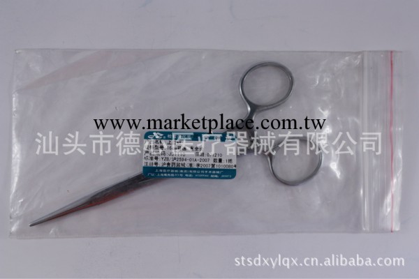 正品上海金鐘止血鉗 / 血管鉗 16cm / 普通 直全齒 基礎手術器工廠,批發,進口,代購