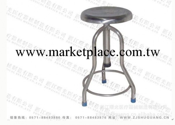 曙光不銹鋼手術圓凳OR1301A手術圓凳工廠,批發,進口,代購