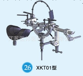 XKT01手術頭架廠傢直銷工廠,批發,進口,代購