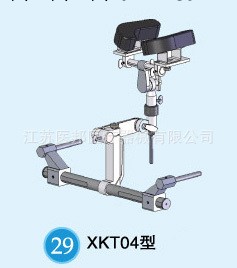 XKT04手術頭架廠傢直銷工廠,批發,進口,代購