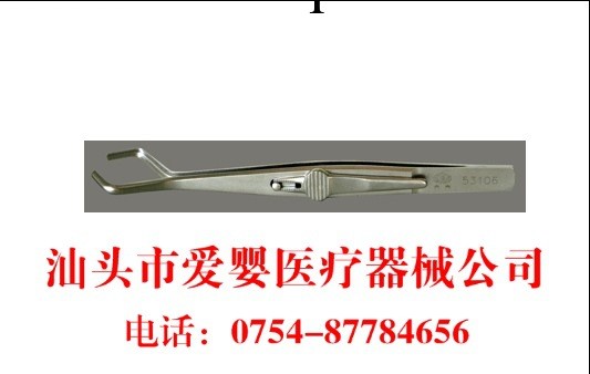 四面鏡夾持鑷眼用手術剪眼用顯微手術剪虹膜剪切腱剪鞏膜剪斜視剪工廠,批發,進口,代購