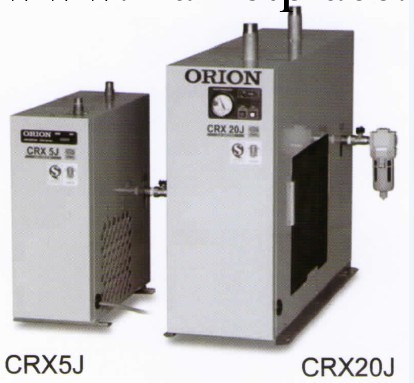 【好利旺冷凍式空氣幹燥機】（日本ORION冷幹機）標準入氣型CRX5J工廠,批發,進口,代購