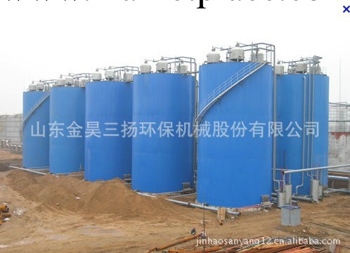 供應污水處理設備  UASB厭氧反應器工廠,批發,進口,代購