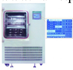 【供應】供應Scientz-30F原位方倉冷凍幹燥機（電加熱）批發・進口・工廠・代買・代購