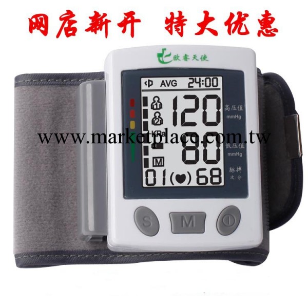 廠傢直銷ORW210腕式電子血壓計工廠,批發,進口,代購