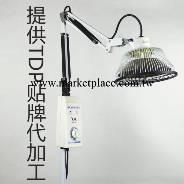 神燈廠傢100臺起對外OEM、ODM、貼牌供應各種型號TDP神燈治療機工廠,批發,進口,代購
