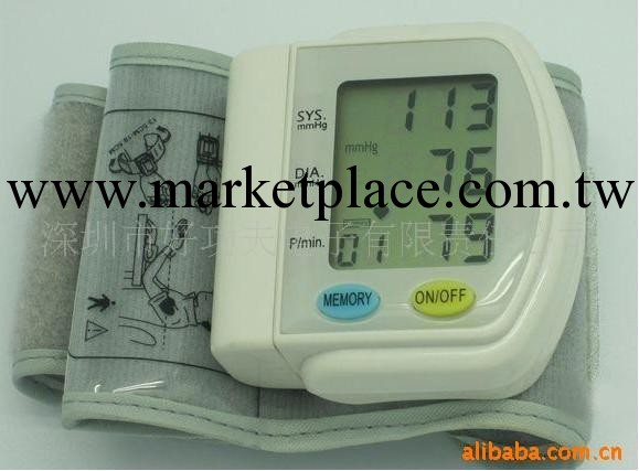 廠傢供應手腕式電子血壓計工廠,批發,進口,代購