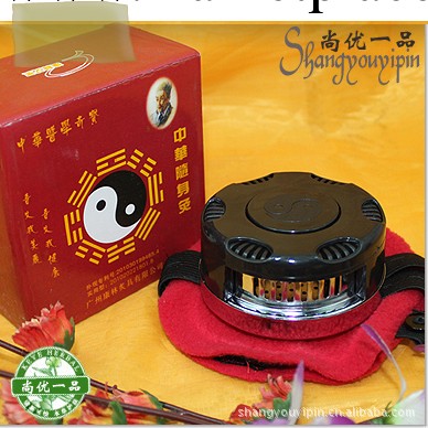 第四代不銹鋼隨身灸器－不銹鋼溫灸器－隨身艾灸器工廠,批發,進口,代購