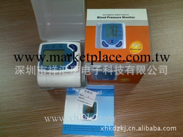腕式血壓計廠傢 小額批發 全自動傢用血壓計心率計 一件起批工廠,批發,進口,代購