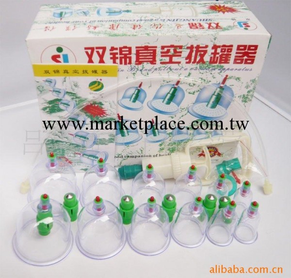 雙錦真空拔罐器 拔火罐12罐裝(帶磁頭) 帶軟管工廠,批發,進口,代購