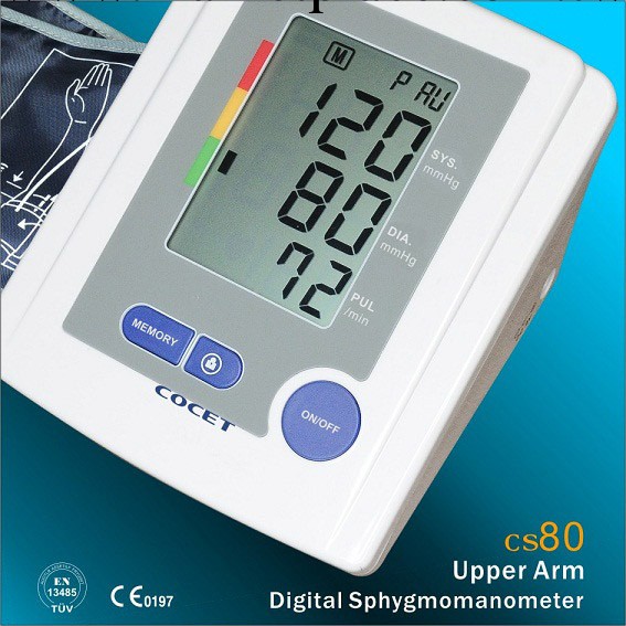 CS80臂式電子血壓計 液晶屏顯示 加壓壓力泵自動加壓方式 外貿工廠,批發,進口,代購