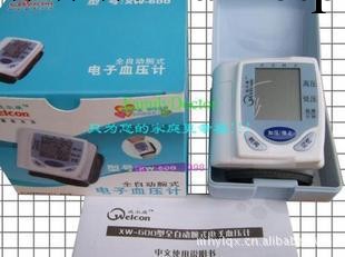 供應電子血壓計（深圳）工廠,批發,進口,代購