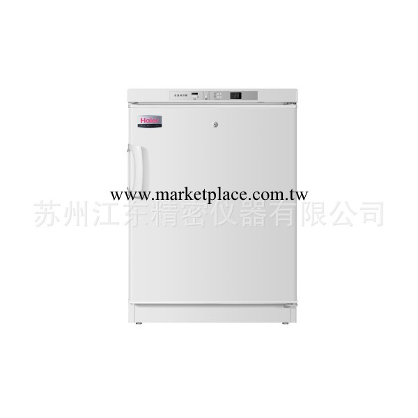 -40℃低溫保存箱  DW-40L92 斷電報警 存取方便工廠,批發,進口,代購