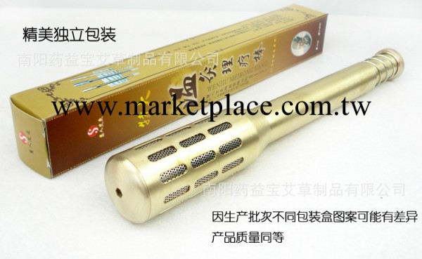 特大號純銅溫灸棒 可拆 艾灸棒 溫灸器 艾灸溫灸棒 全身可用工廠,批發,進口,代購