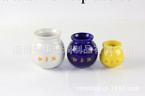五行陶瓷能量罐批發 美容美體養生陶瓷能量拔火罐工廠,批發,進口,代購