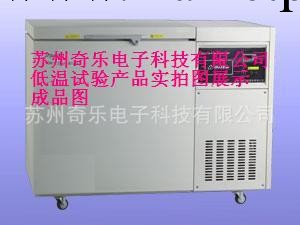 -86℃電子化工等企業實驗室超低溫冰箱工廠,批發,進口,代購