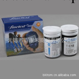 達樂藍精靈血糖試紙50條送針（25條*2桶）藍精靈試紙最新效期工廠,批發,進口,代購